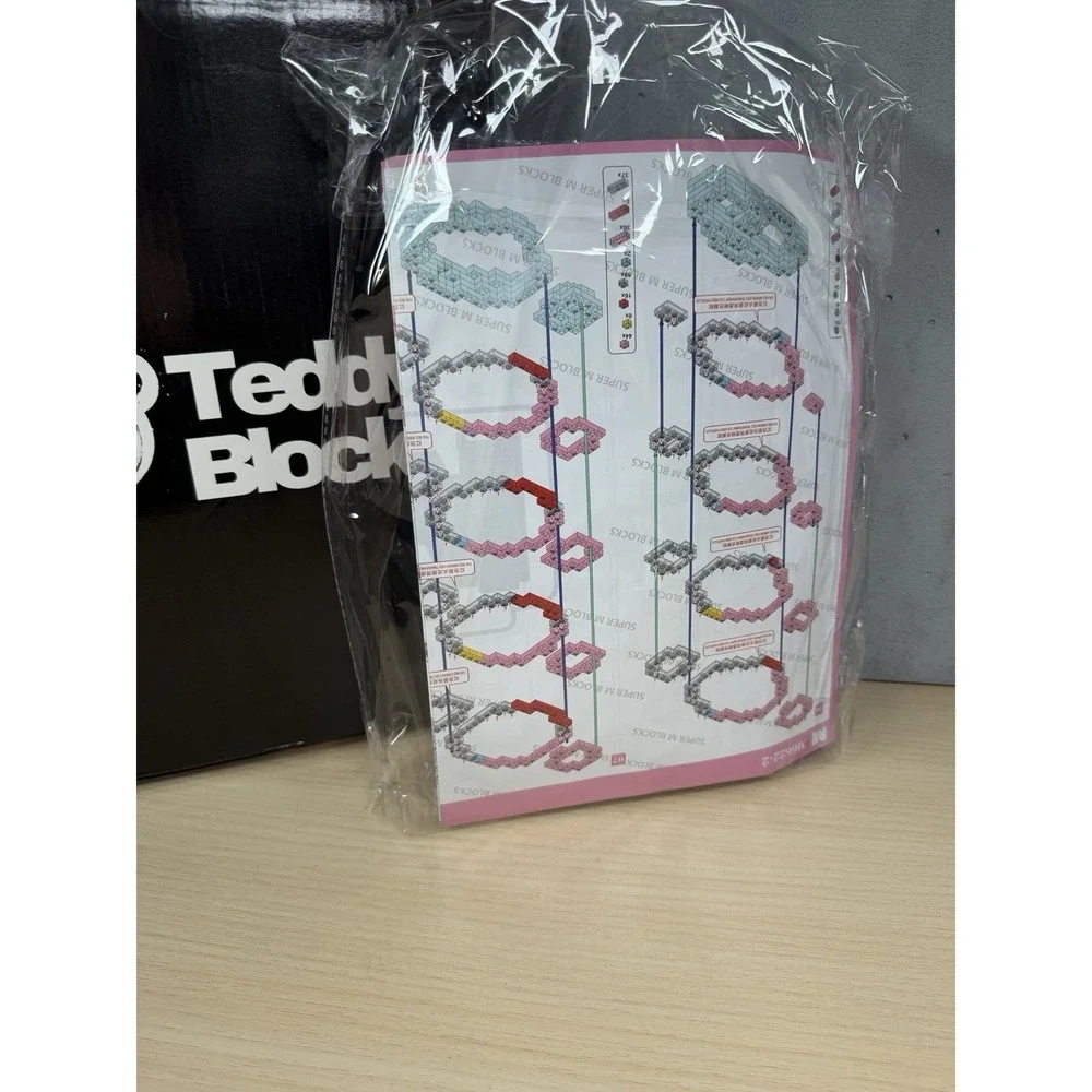 TeddyBlocks™ Mini Buildable Brick Bears (3000+ pcs) Heart‎ Beat Bear